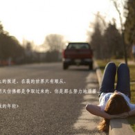üword汾